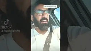 חידוש יפה עם אריאל ברג: מה זו תחיית המתים?