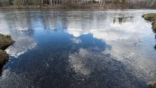 deceiving ice
