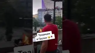 ТРАДИЦИИ В ГРУЗИИ БАТУМИ 2021/Шашлык на балконе /ЧУДО ВЕРАНДА,ОГОРОД ,МАНГАЛ,БАССЕЙН,