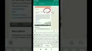 PDF history search on whats app ।। WhatsApp tricks.