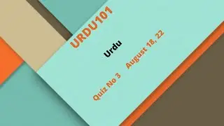 URD101 Urdu Quiz No 3 Solution
