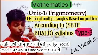 Polytechnic 1st semester group mathematics 1|polytechnic trigonometry chapter|multiple angle|lec-4
