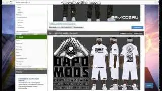 Как заменить скин для GTA samp 0.3.7