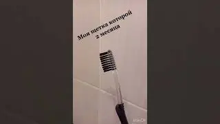 О наболевшем 😂#тренды #топ #shorts #юмор