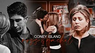 ross&rachel | coney island