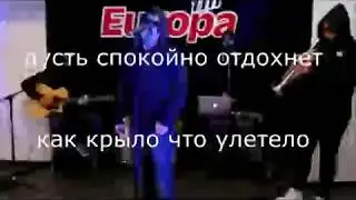 Sarut femeie mana ta (Focul din vatra)