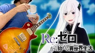 「Memento」- Re:Zero S2 ED【+TABS】by Fefe!