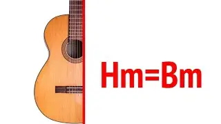 Как играть аккорд Bm (Hm) на гитаре? Си минор