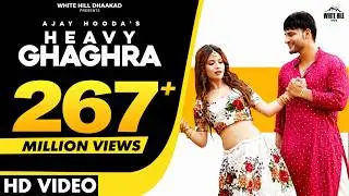 HEAVY GHAGHRA: Ajay Hooda, S Surila | Sakshi |  Haryanvi Songs Haryanavi 2021| Mere Devar Ka Byah