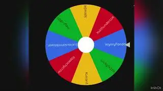 Giveaway Winner Announced!
