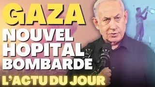 A 🇮🇱 flag in Gaza, humanitarian collapse, Netanyahu's speech, Elon Musk... | News