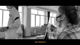 АДАЛ БОЛ - КазГАСА 2021