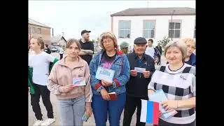 «Читаем всей семьёй»