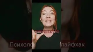 Еда и нервы! 