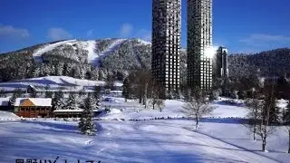 【星野リゾート　トマム】ウィンターシーズン【Hoshino Resorts TOMAMU】　Winter Mountain Wonderland