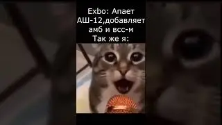 Наша раша, держава наша #сталкер #stalker #stalcraft #youtubeshort #youtubeshorts #minecraft