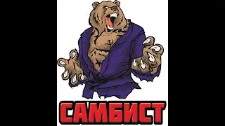 Клуб 