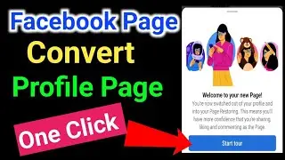 How to make facebook profile page || How to convert fb page to profile page Profile to profile page