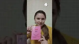 ТОП 10 книг идеальной жены
