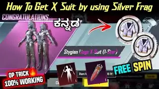 How to Get free Mythic outfit and silver fragments in bgmi | BGMI Kannada | GV Kannadiga
