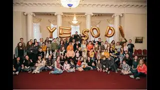 ЕСОД #ЧтоХорошего. Сезон 2019/20 offline & online