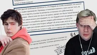 БРАТИШКИН и ДРАМА КОМАНДЫ windy31 I Запись стрима bratishkinOFF от 12/01/2023