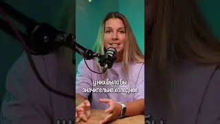 Европа ЗАМЕРЗАЕТ!!!? #география