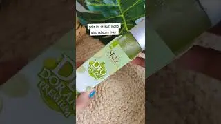 Deo Premium SR12 #sr12skincareherbal #skincare #deodorant #deospray