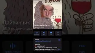 ЛЁХА В СЕТИ 🕸 