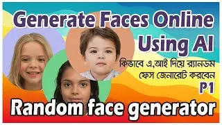 Random  Face Generator – Generate Faces Online Using AI P1