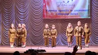 Детский сад 