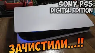 PS5 Digital Edition. It won't turn on after being cleaned at a service center. Three service cent...