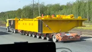 Рейс домой ) Купили ламбрекен ))) УРАЛ 👍😁