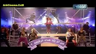 Fawazir Myriam Fares - Episode 4 / فوازير ميريام فارس - الحلقة الرابعة