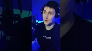 как делался трек Мегаполис