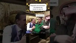 25 января 2024 г.