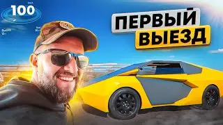 выжал МАКСИМУМ из САМОДЕЛЬНОГО электромобиля PIXEL