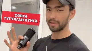 Ассалому алейкум азиз Дусту бродарлар