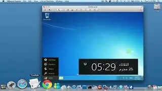 شرح تنصيب ويندوز 8 وهمي على الماك بواسطة برنامج VMware Fusion