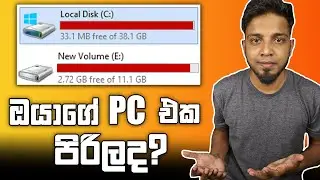How to Delete Duplicate Files on Windows 10 with Tenorshare Duplicate File Deleter | 2022