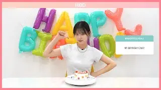 [HBD] #HAPPYELLYDAY : MY BIRTHDAY CAKE🎂