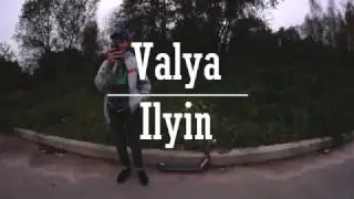 Valya Ilyin | Autumn edith