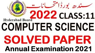 Computer Science  Grade 11  Solved Paper 2021 Hyderabad Board|| HSC-I Annual Examination 2021 Paper