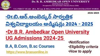Admissions into open degree for AY 2024-2025-BRAOU/how to apply/eligibilitycriteria/