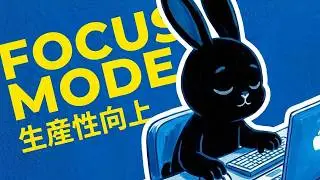 Focus mode... for getting things done / Boom Bap Jazzy Lo-fi for study, work