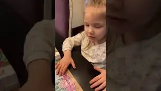 Нам 4 года мы умные?