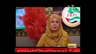 Pakistani media talk about the events organized by Misbah Event Management in dubai