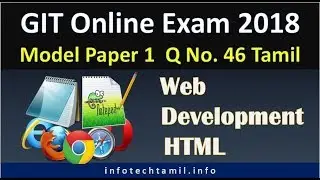 GIT Online Exam Model Paper 1 HTML Tamil