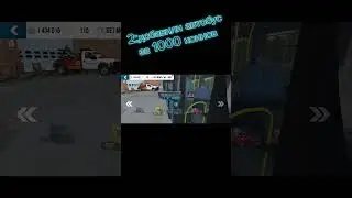 #cpm