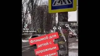 Показываю детям как записывать полезный контент